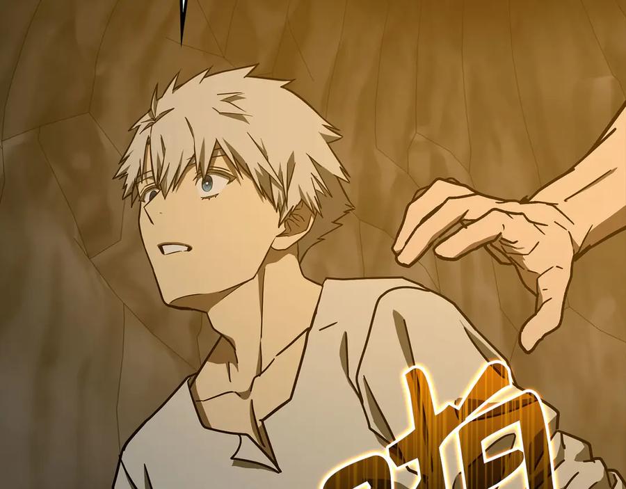 圣子是什么狗屁，这是现代医学的力量 - 第104话 圣子遇袭 - 第159张图