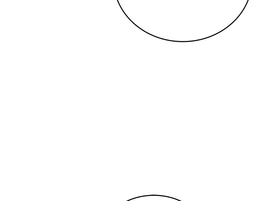 圣子是什么狗屁，这是现代医学的力量 - 第104话 圣子遇袭 - 第112张图