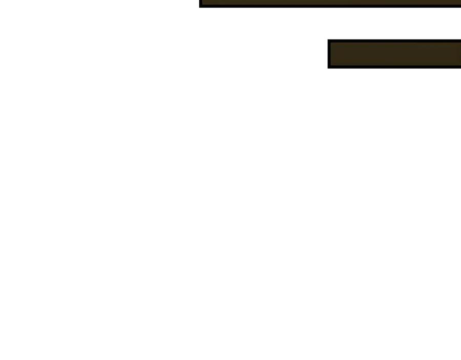 圣子是什么狗屁，这是现代医学的力量 - 第104话 圣子遇袭 - 第104张图