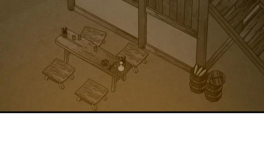 圣子是什么狗屁，这是现代医学的力量 - 第104话 圣子遇袭 - 第108张图