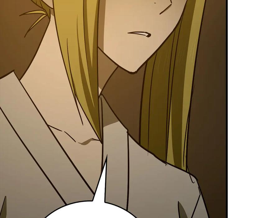 圣子是什么狗屁，这是现代医学的力量 - 第104话 圣子遇袭 - 第95张图