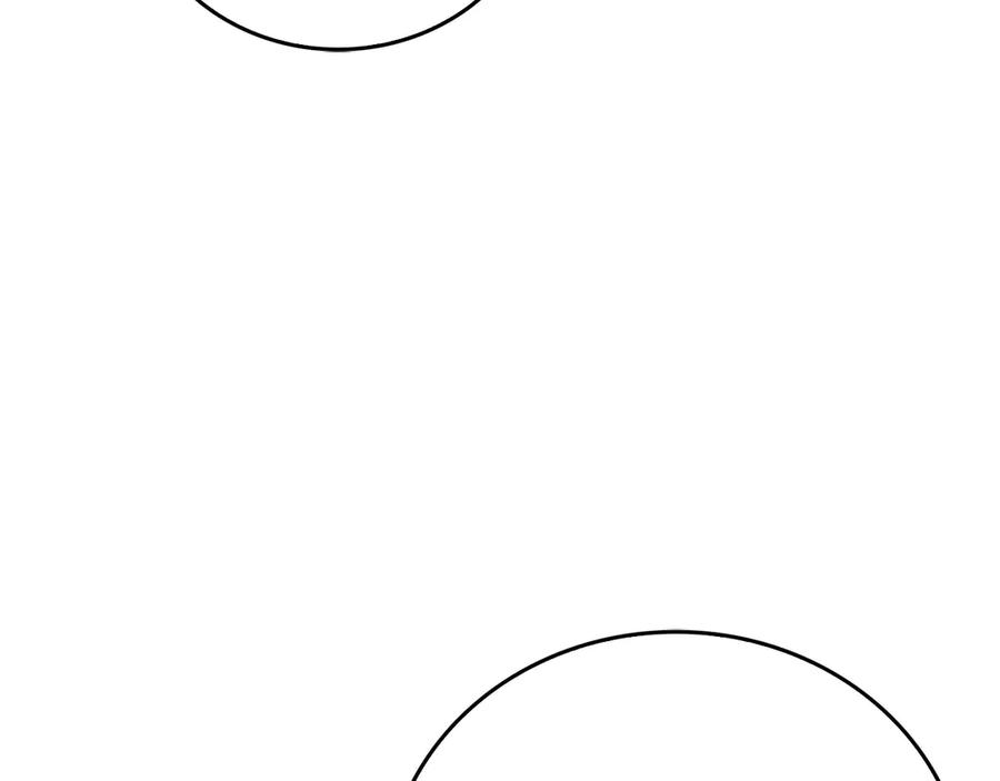 圣子是什么狗屁，这是现代医学的力量 - 第104话 圣子遇袭 - 第146张图