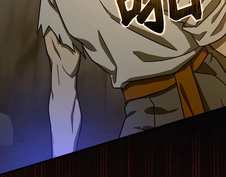 圣子是什么狗屁，这是现代医学的力量 - 第104话 圣子遇袭 - 第160张图