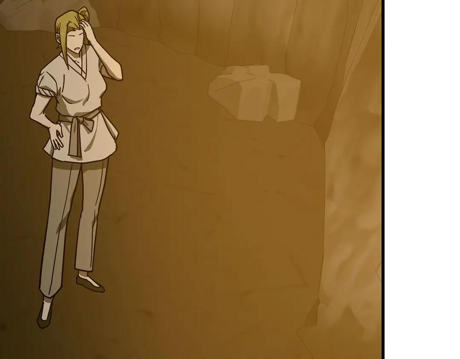 圣子是什么狗屁，这是现代医学的力量 - 第104话 圣子遇袭 - 第144张图