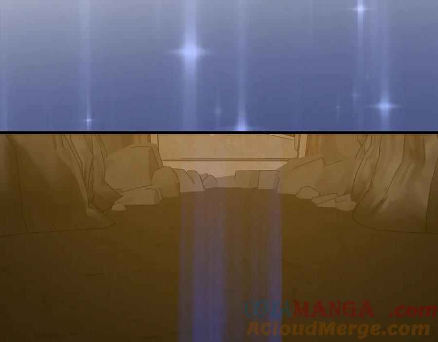 圣子是什么狗屁，这是现代医学的力量 - 第104话 圣子遇袭 - 第129张图