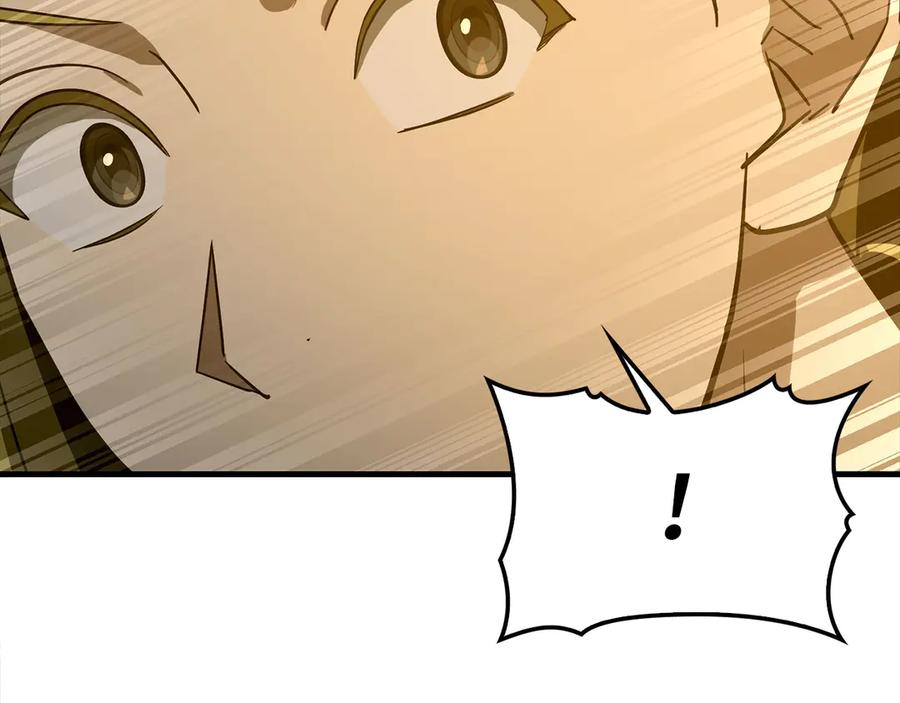 圣子是什么狗屁，这是现代医学的力量 - 第104话 圣子遇袭 - 第138张图