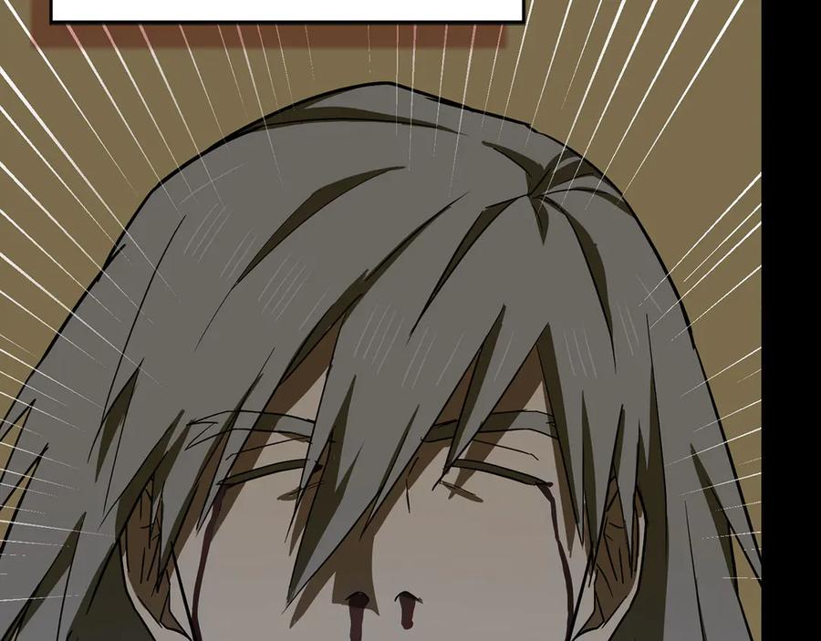 圣子是什么狗屁，这是现代医学的力量 - 第104话 圣子遇袭 - 第174张图