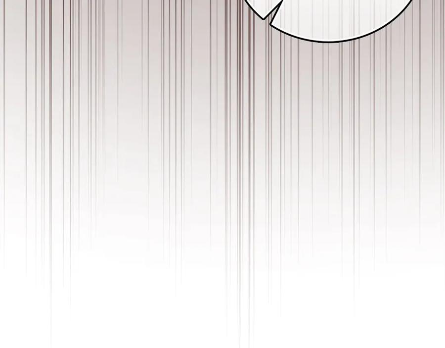 圣子是什么狗屁，这是现代医学的力量 - 第104话 圣子遇袭 - 第116张图