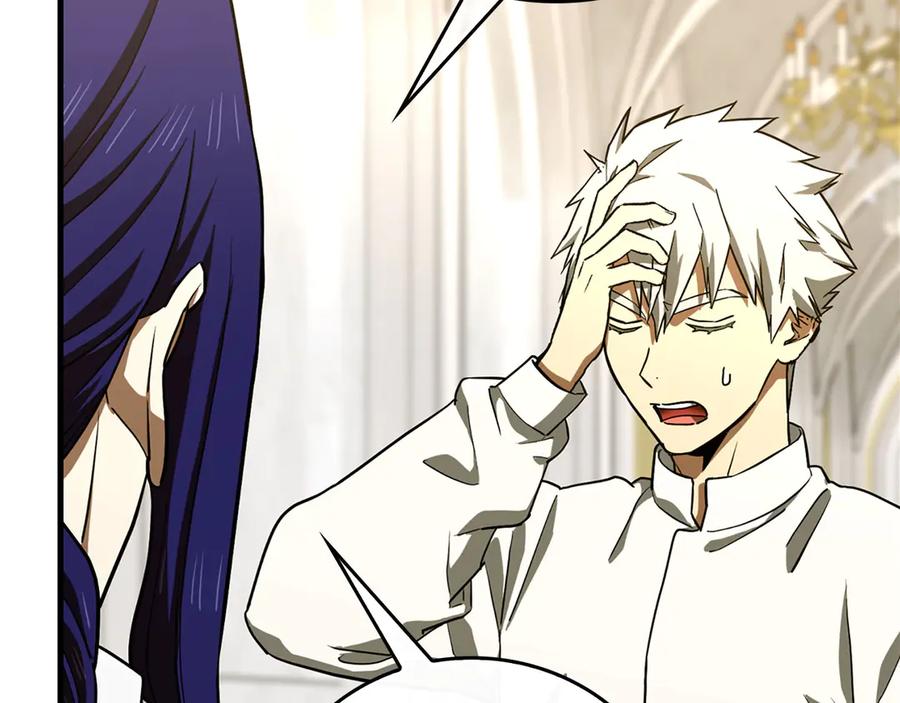 圣子是什么狗屁，这是现代医学的力量 - 第108话 边境贵族 - 第36张图