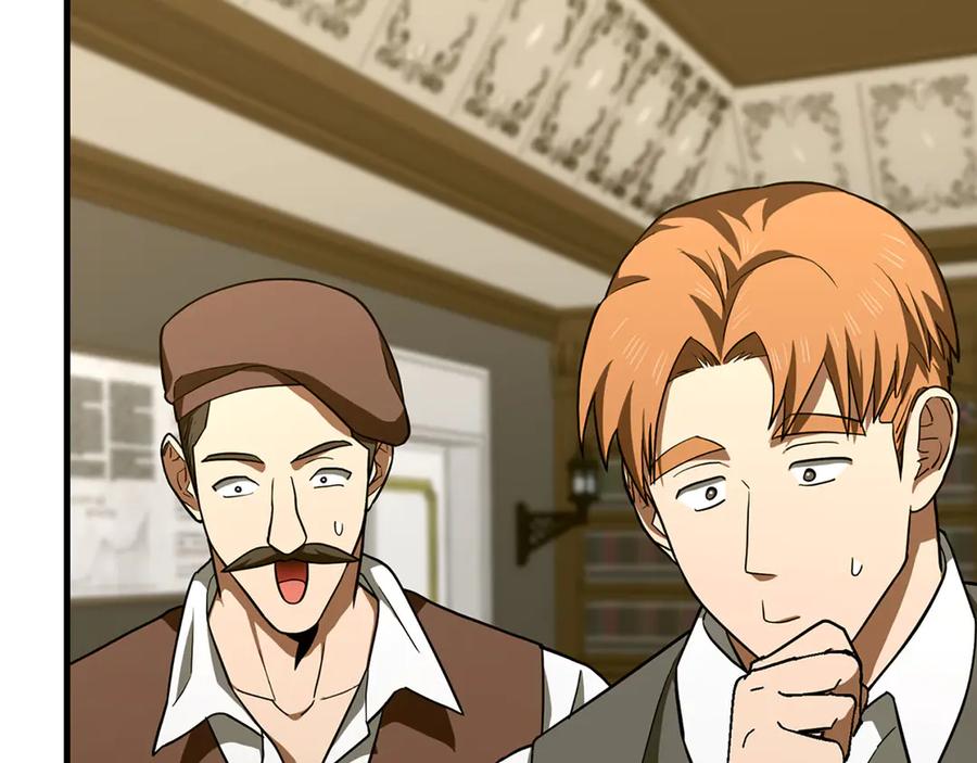 圣子是什么狗屁，这是现代医学的力量 - 第108话 边境贵族 - 第54张图