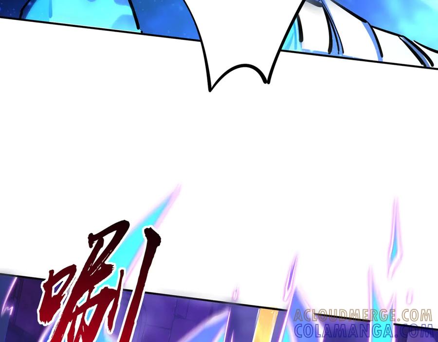《全民抢塔：我提前通关999层》第11话 新人王？我势在必得！ 第89页