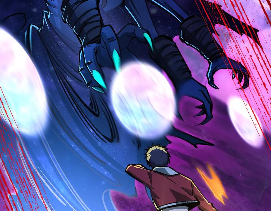 《全民抢塔：我提前通关999层》第11话 新人王？我势在必得！ 第78页