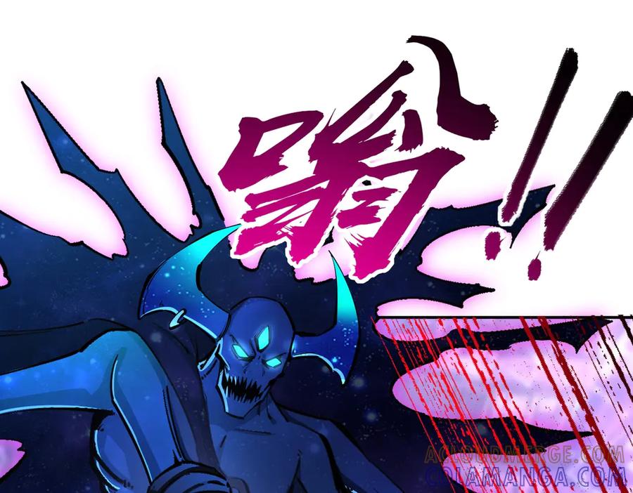 《全民抢塔：我提前通关999层》第11话 新人王？我势在必得！ 第77页
