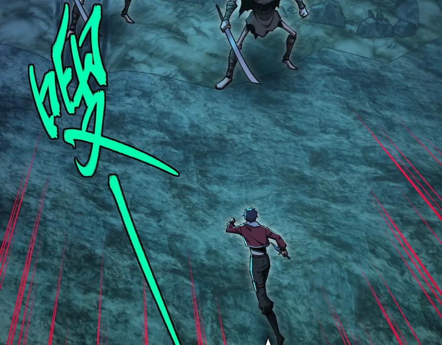 《全民抢塔：我提前通关999层》第11话 新人王？我势在必得！ 第55页