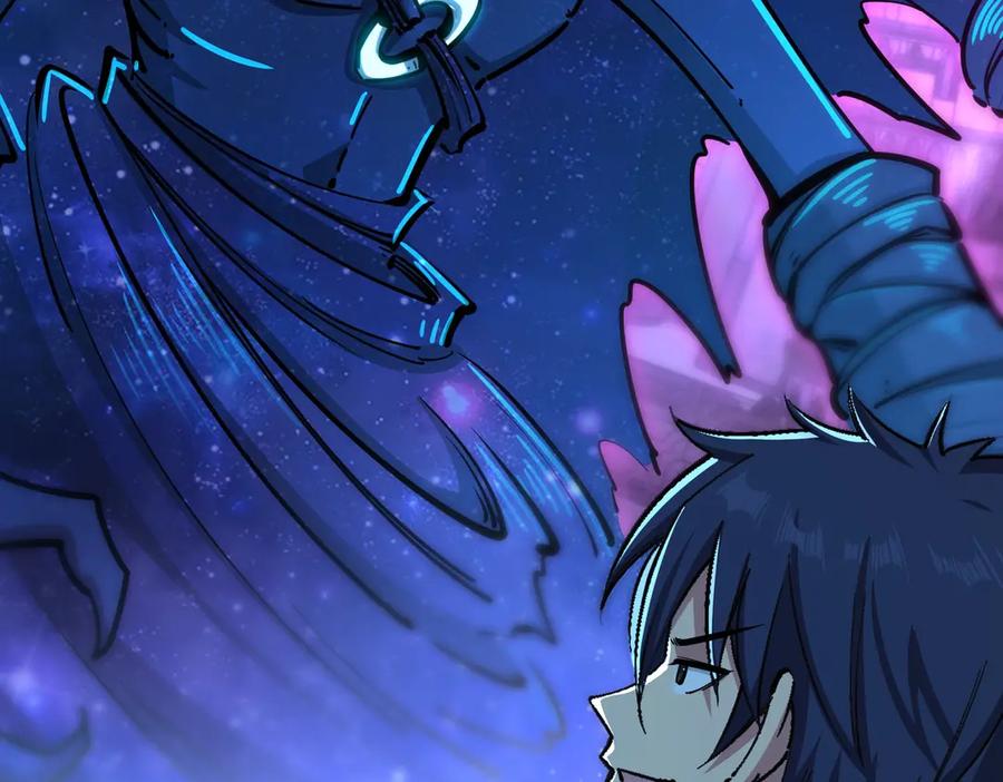 《全民抢塔：我提前通关999层》第11话 新人王？我势在必得！ 第75页