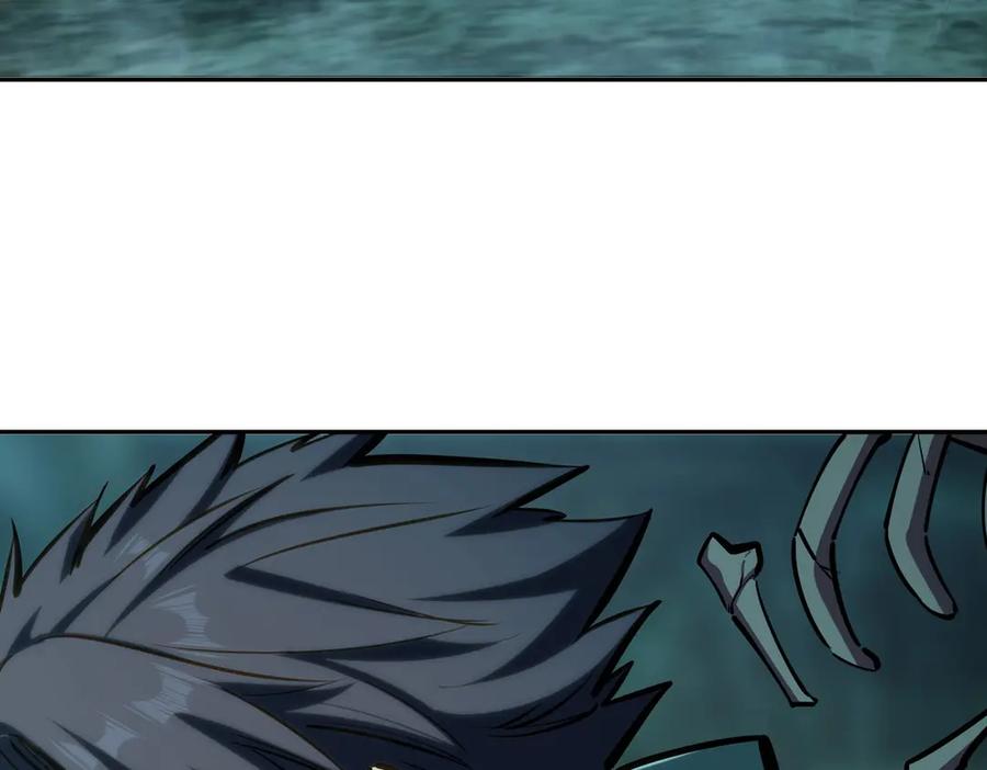 《全民抢塔：我提前通关999层》第11话 新人王？我势在必得！ 第59页