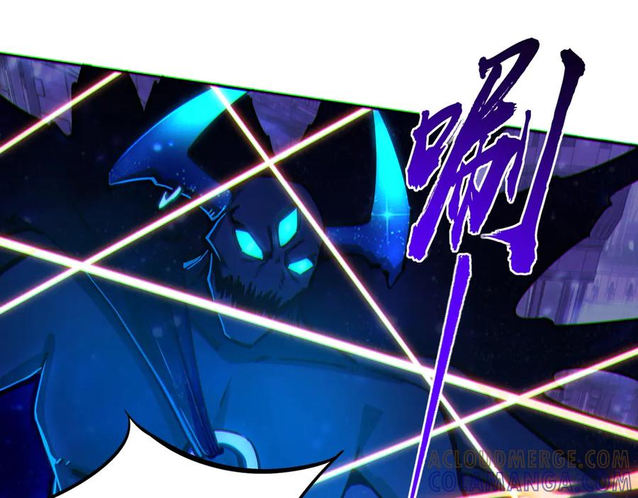 《全民抢塔：我提前通关999层》第11话 新人王？我势在必得！ 第81页