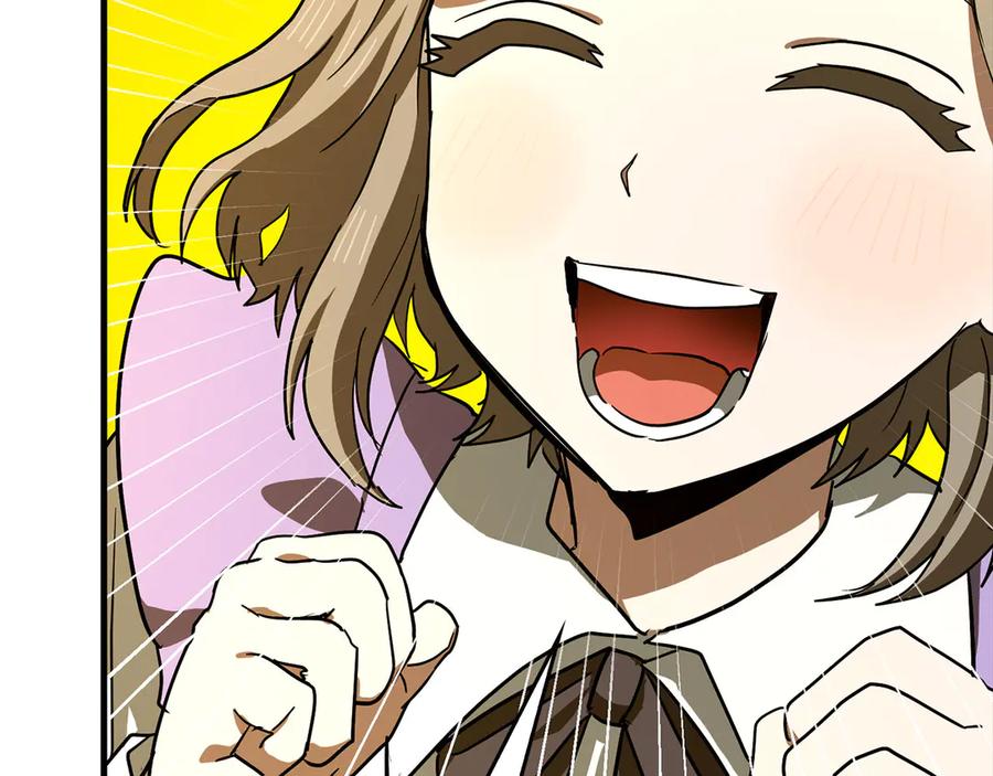 圣子是什么狗屁，这是现代医学的力量 - 第112话 治愈师 - 第143张图