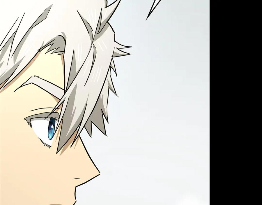 圣子是什么狗屁，这是现代医学的力量 - 第113话 因果力 - 第70张图