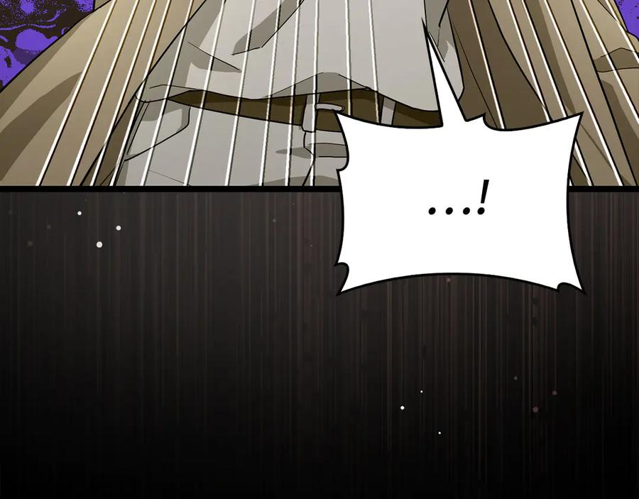 圣子是什么狗屁，这是现代医学的力量 - 第113话 因果力 - 第76张图