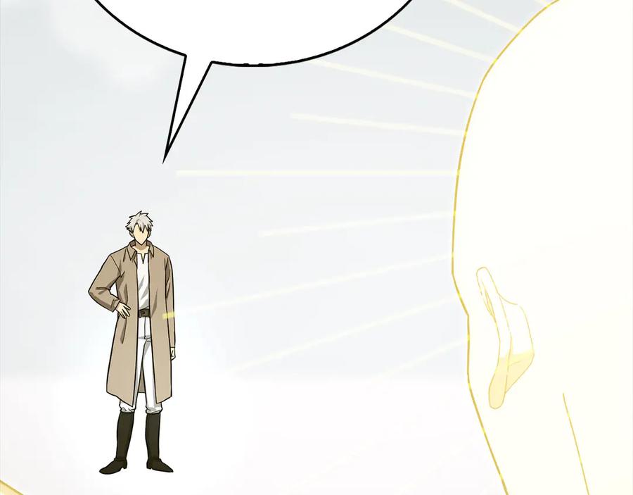 圣子是什么狗屁，这是现代医学的力量 - 第113话 因果力 - 第66张图