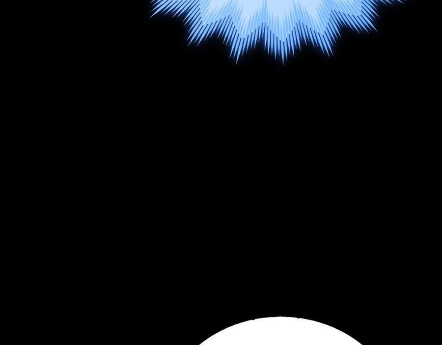 圣子是什么狗屁，这是现代医学的力量 - 第113话 因果力 - 第64张图