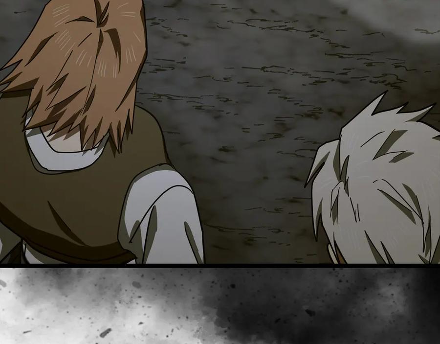 圣子是什么狗屁，这是现代医学的力量 - 第114话 半吸血鬼 - 第134张图