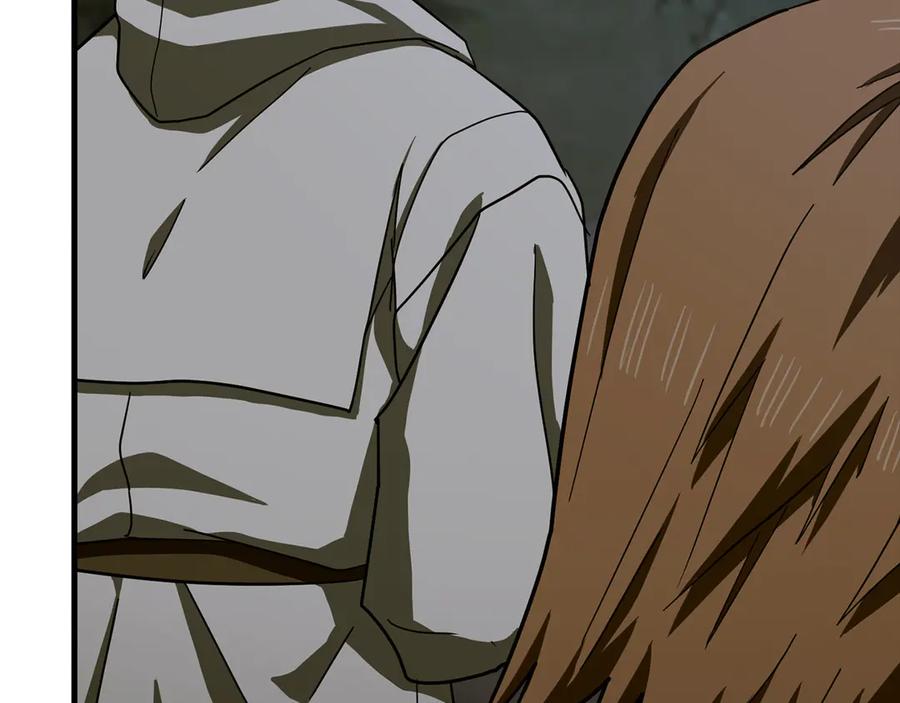 圣子是什么狗屁，这是现代医学的力量 - 第114话 半吸血鬼 - 第142张图