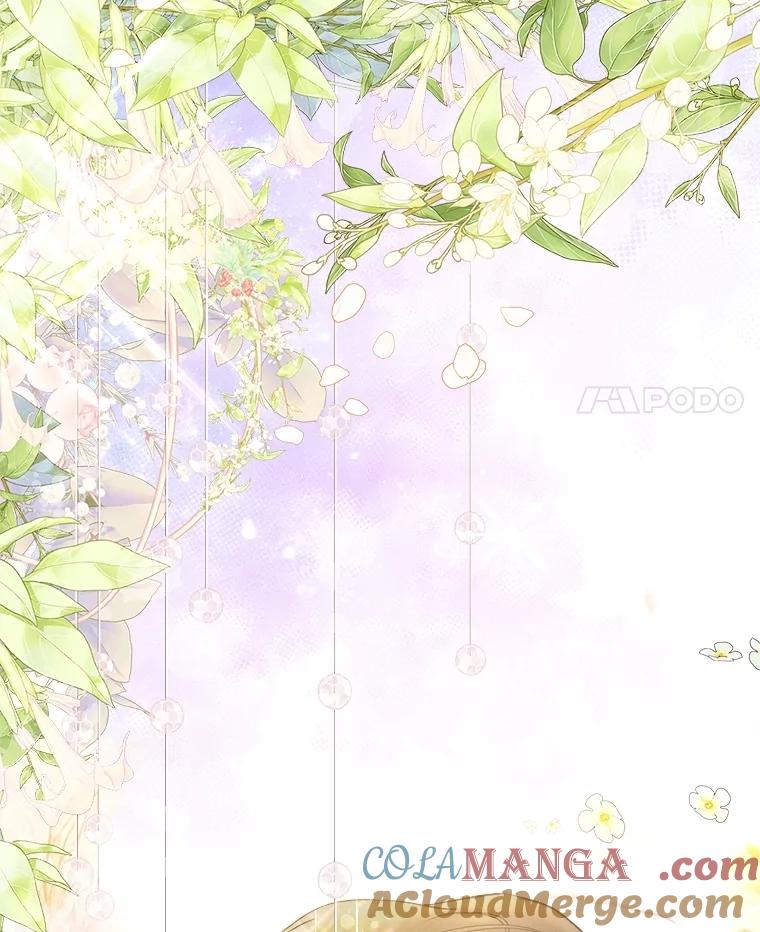 《比阿特丽丝》113.袒露心声 第109页