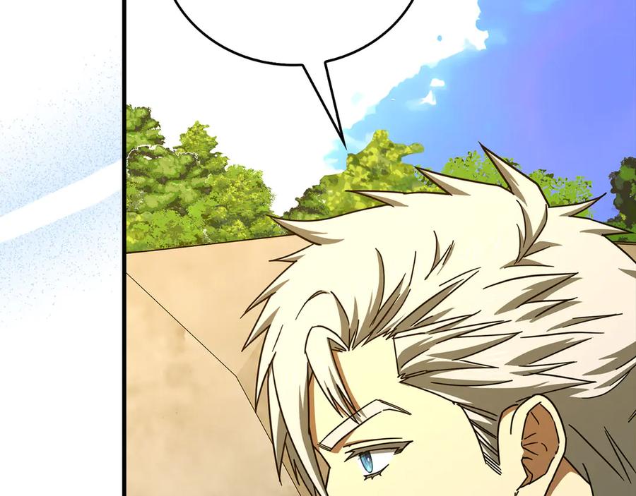 圣子是什么狗屁，这是现代医学的力量 - 第116话 再试一次 - 第155张图