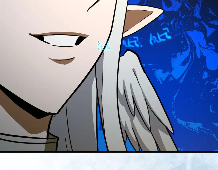 圣子是什么狗屁，这是现代医学的力量 - 第116话 再试一次 - 第159张图