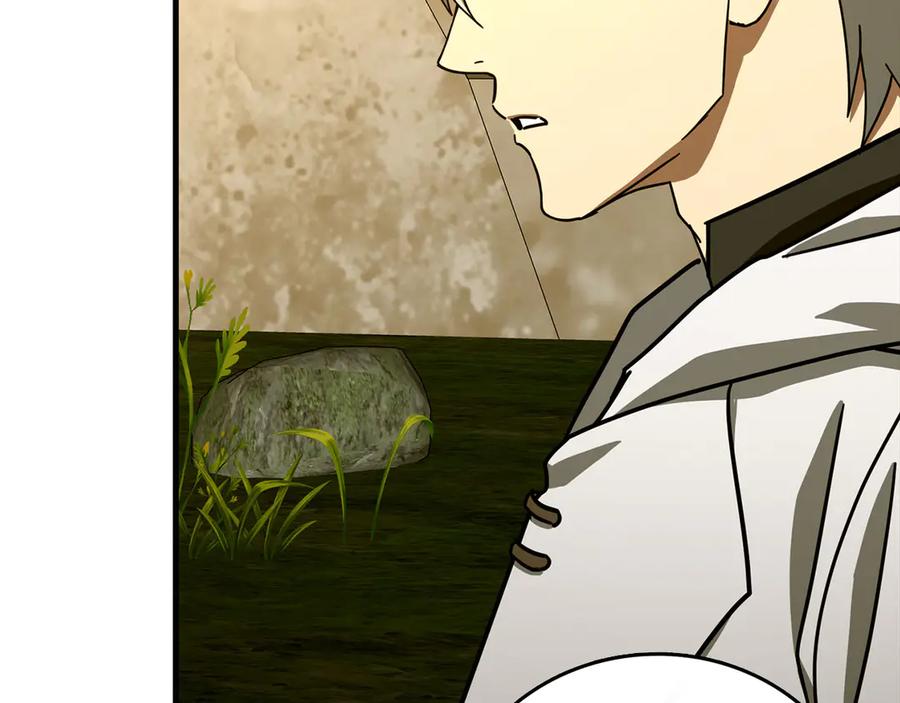 圣子是什么狗屁，这是现代医学的力量 - 第116话 再试一次 - 第156张图