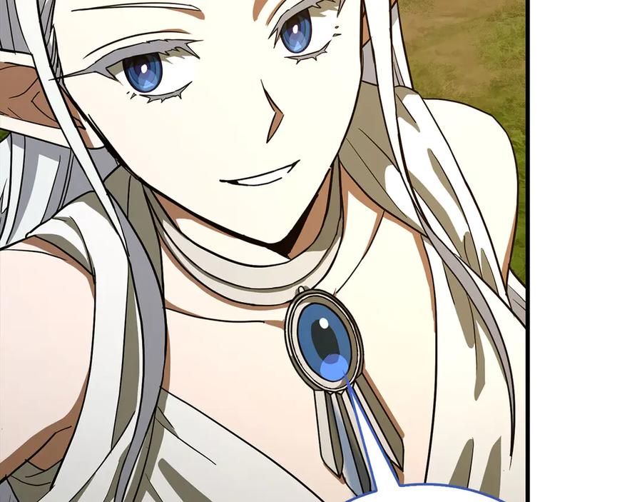 圣子是什么狗屁，这是现代医学的力量 - 第116话 再试一次 - 第152张图