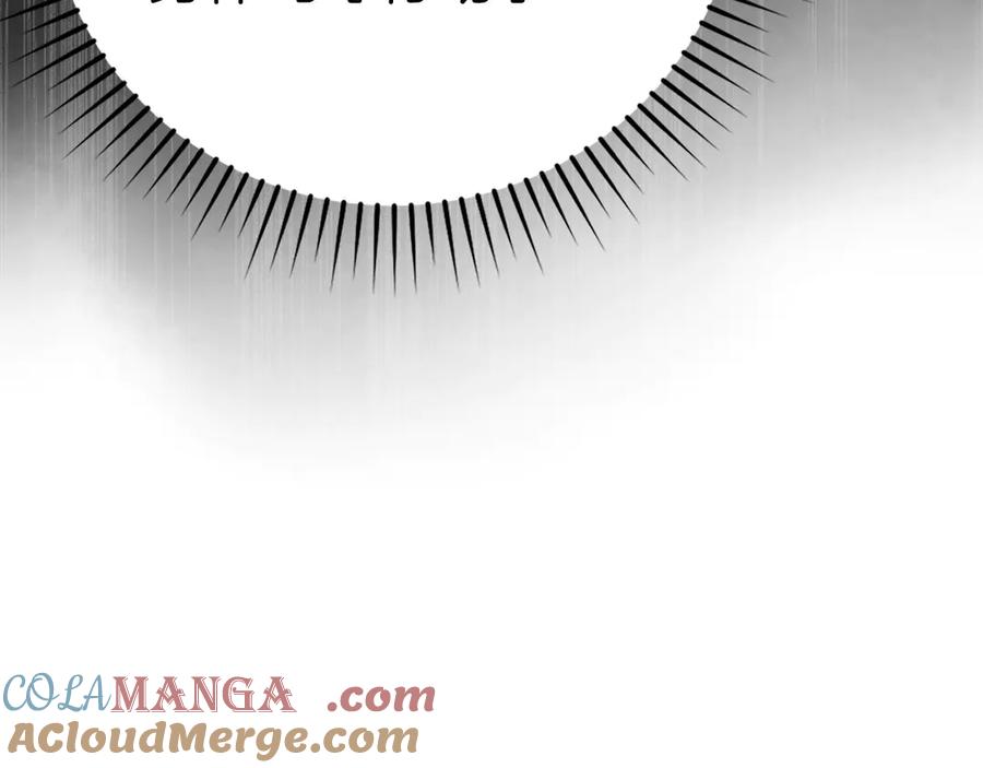 圣子是什么狗屁，这是现代医学的力量 - 第117话 得意门生 - 第69张图