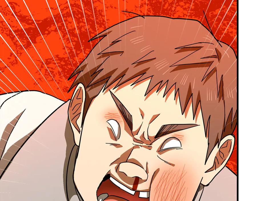 圣子是什么狗屁，这是现代医学的力量 - 第118话 奖赏 - 第155张图