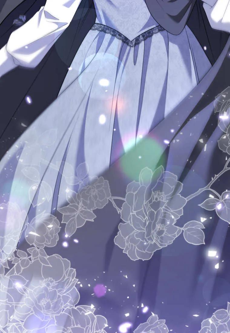 《基层公务员想晋升》第12话 第50页