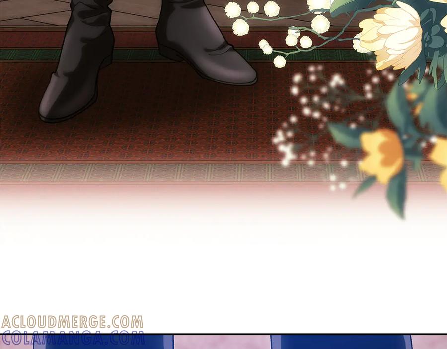 《这个婚反正也要完蛋》第104话 脱掉 第205页