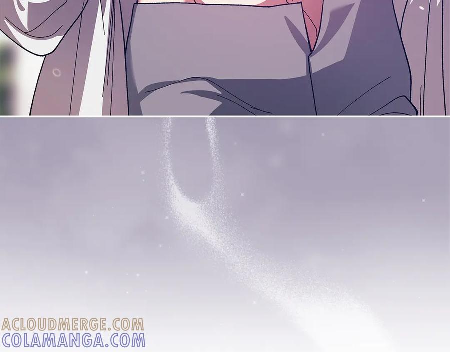 《这个婚反正也要完蛋》第104话 脱掉 第213页