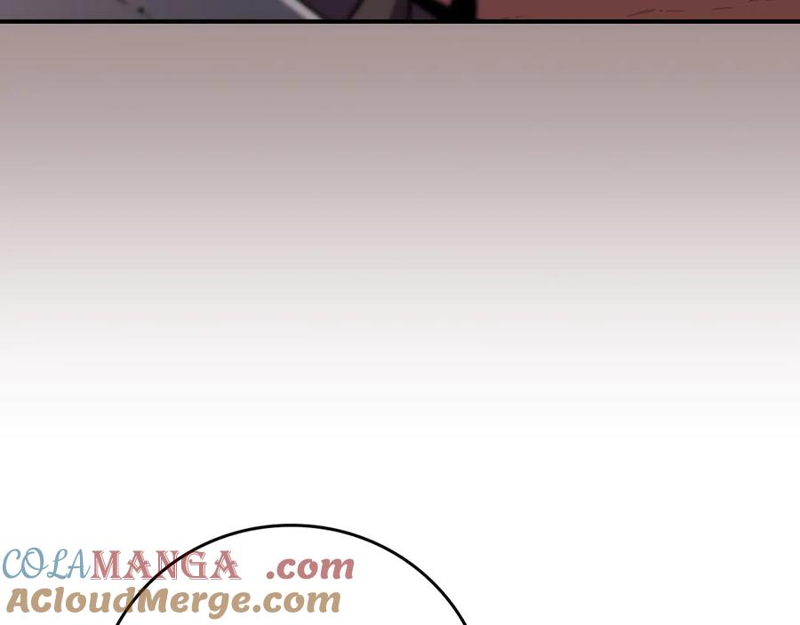 《全民神战：只有我能看到隐藏信息》第121话 又觉得自己能行的两人和参与者 第201页