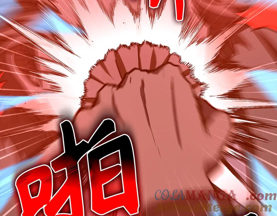 圣子是什么狗屁，这是现代医学的力量 - 第121话 毒酒 - 第153张图