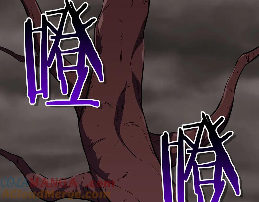 《全民神战：只有我能看到隐藏信息》第122话 要我们打BJ大魔道师？真的假的 第21页