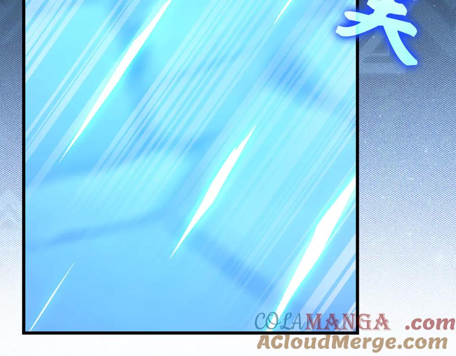 圣子是什么狗屁，这是现代医学的力量 - 第122话 委托任务 - 第69张图