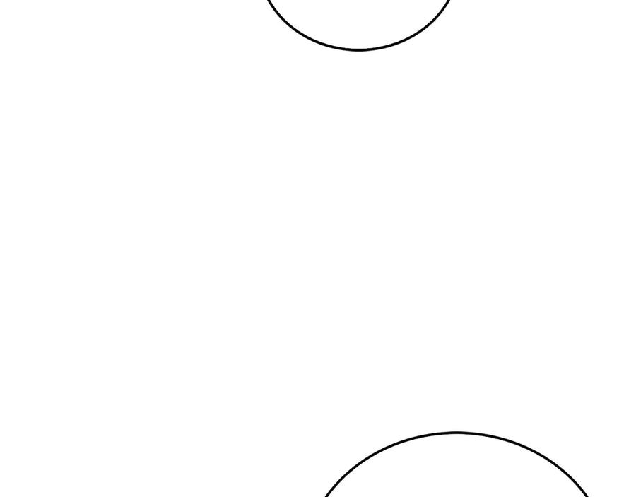 圣子是什么狗屁，这是现代医学的力量 - 第122话 委托任务 - 第86张图