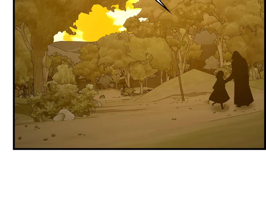 圣子是什么狗屁，这是现代医学的力量 - 第122话 委托任务 - 第88张图