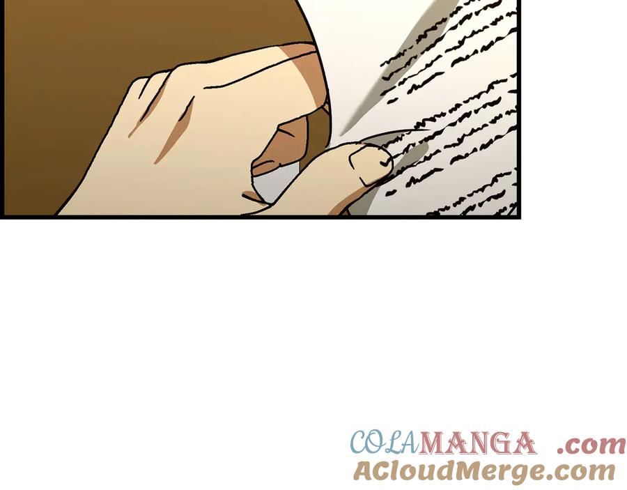 圣子是什么狗屁，这是现代医学的力量 - 第122话 委托任务 - 第61张图