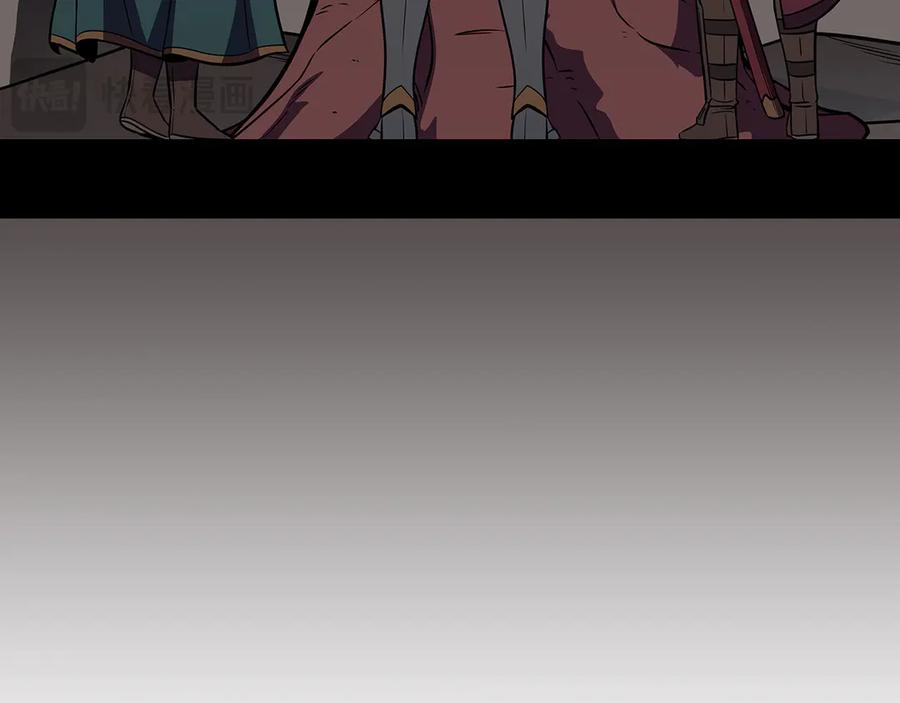 《全民神战：只有我能看到隐藏信息》第122话 要我们打BJ大魔道师？真的假的 第23页