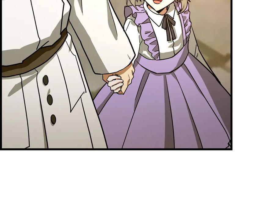 圣子是什么狗屁，这是现代医学的力量 - 第122话 委托任务 - 第28张图