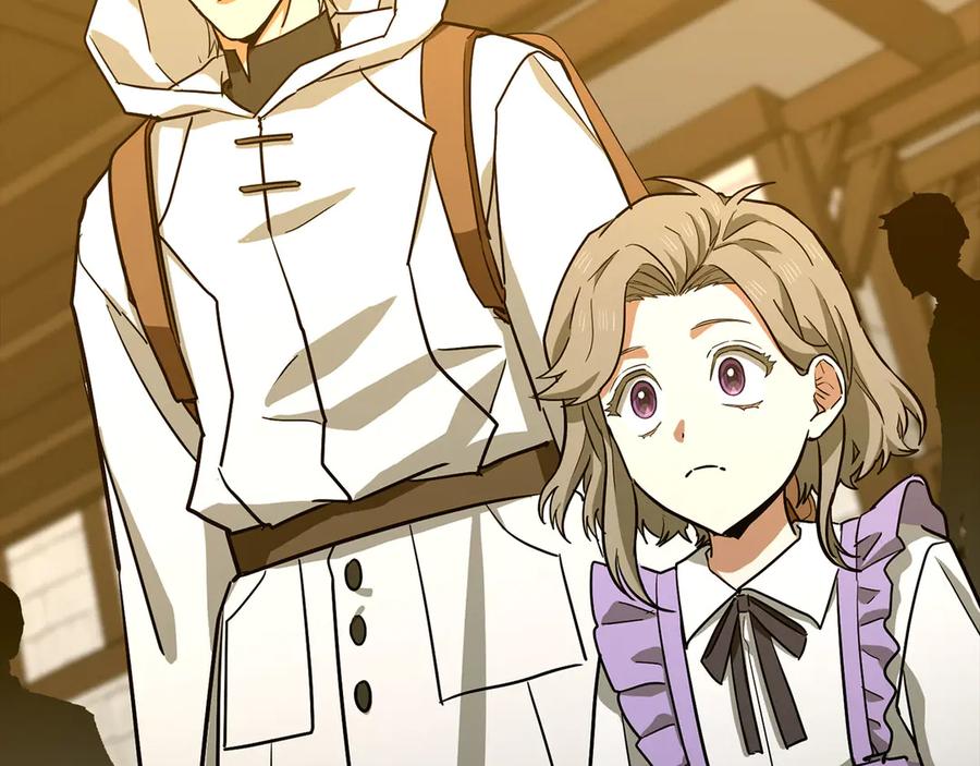 圣子是什么狗屁，这是现代医学的力量 - 第122话 委托任务 - 第40张图