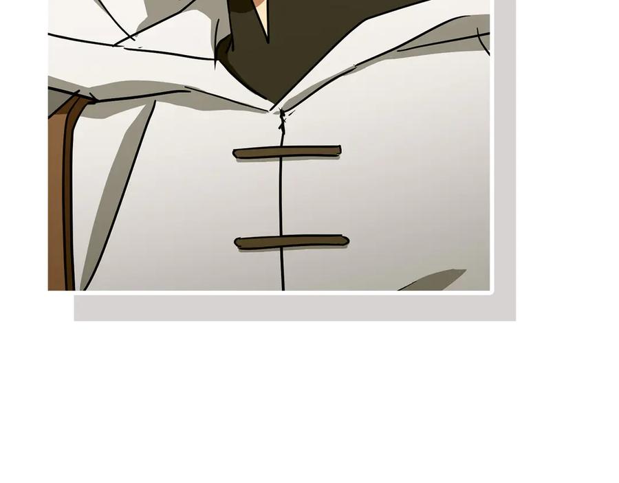 圣子是什么狗屁，这是现代医学的力量 - 第122话 委托任务 - 第47张图