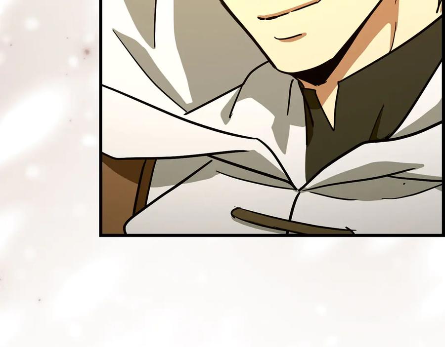 圣子是什么狗屁，这是现代医学的力量 - 第122话 委托任务 - 第34张图